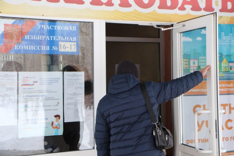 В Саратовской области на выборы пришли 7,23% избирателей