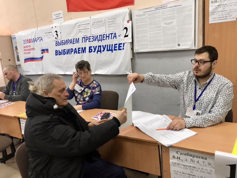 Василий Максимов: Каждый избиратель принимает личное участие в развитии страны