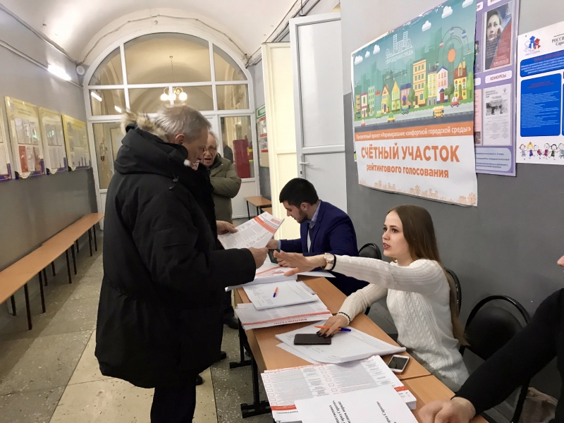 Василий Максимов: Каждый избиратель принимает личное участие в развитии страны