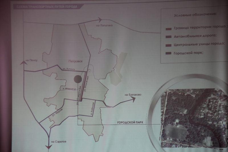 Жители Петровска проголосовали за реконструкцию городского парка