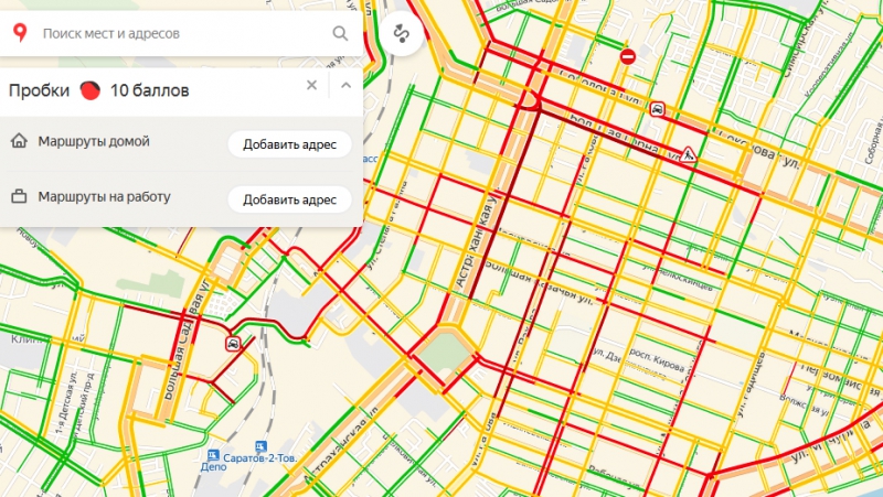 В Саратове движение транспорта полностью встало: пешком быстрее