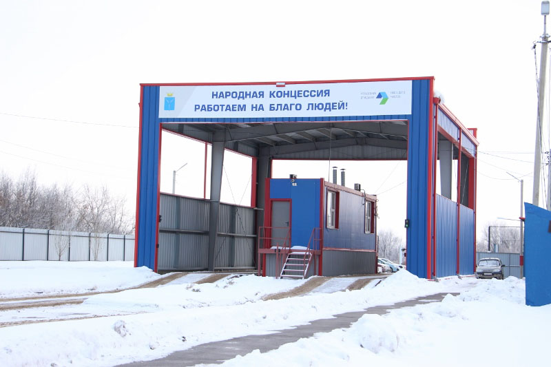 Подтверждена экологическая и санитарная безопасность Энгельского Экотехнопарка