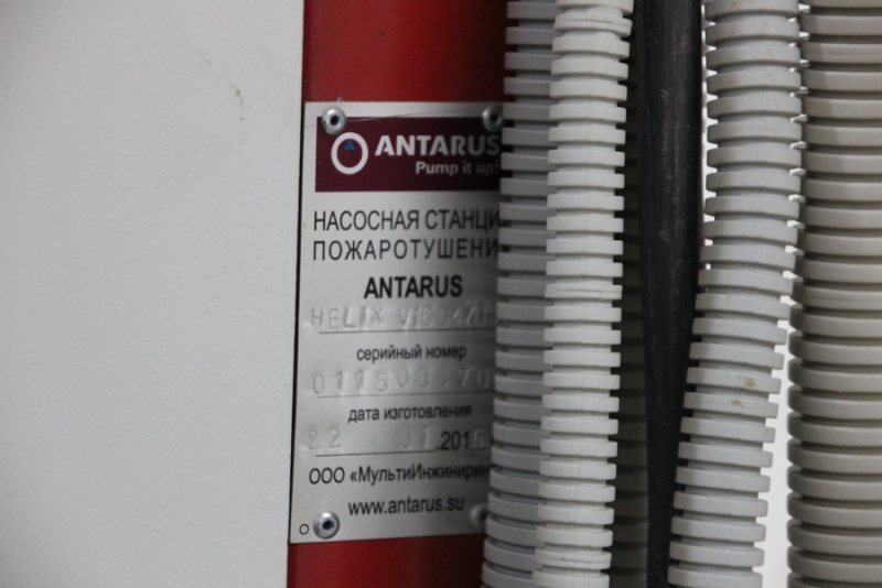 В саратовском ТЦ «Рубин» во время эвакуации не сработала система пожаротушения