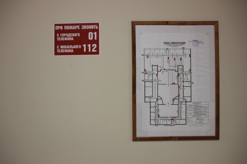В саратовском ТЦ «Рубин» во время эвакуации не сработала система пожаротушения