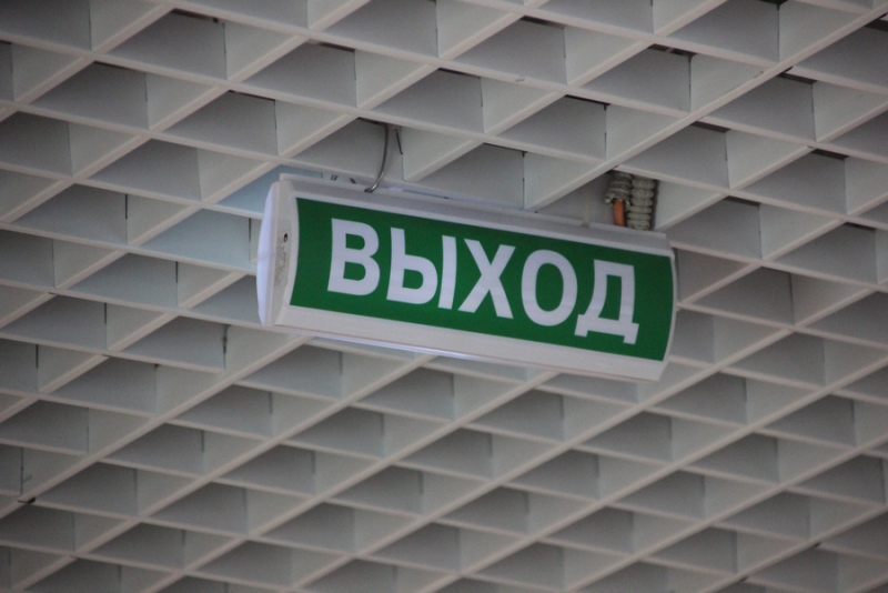 В саратовском ТЦ «Рубин» во время эвакуации не сработала система пожаротушения