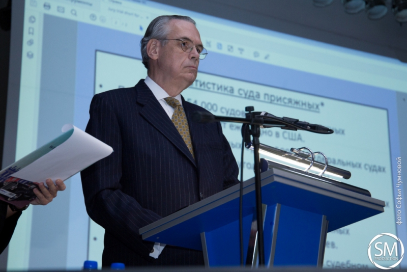 В СГЮА прошли III Саратовские уголовно-правовые чтения