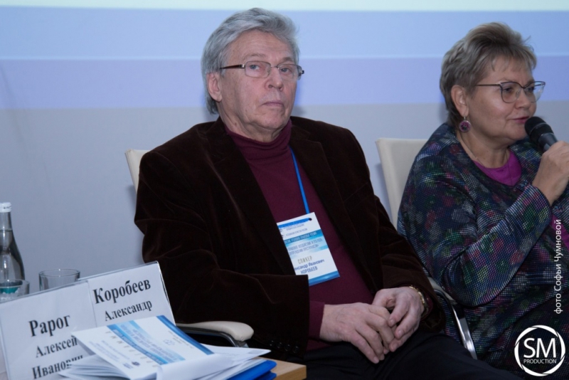 В СГЮА прошли III Саратовские уголовно-правовые чтения