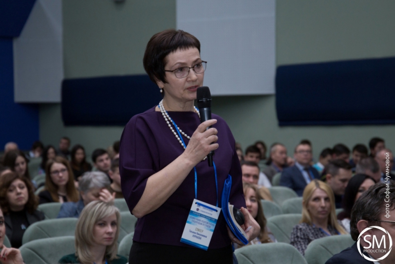 В СГЮА прошли III Саратовские уголовно-правовые чтения