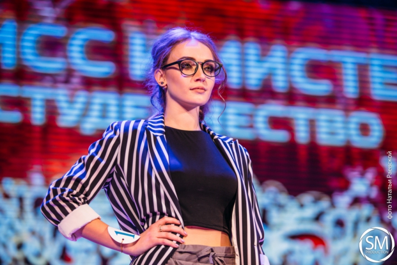 Студентка СГЮА стала «Мисс студенчество Саратовской области – 2018»