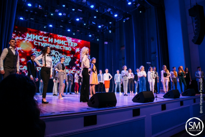 Студентка СГЮА стала «Мисс студенчество Саратовской области – 2018»