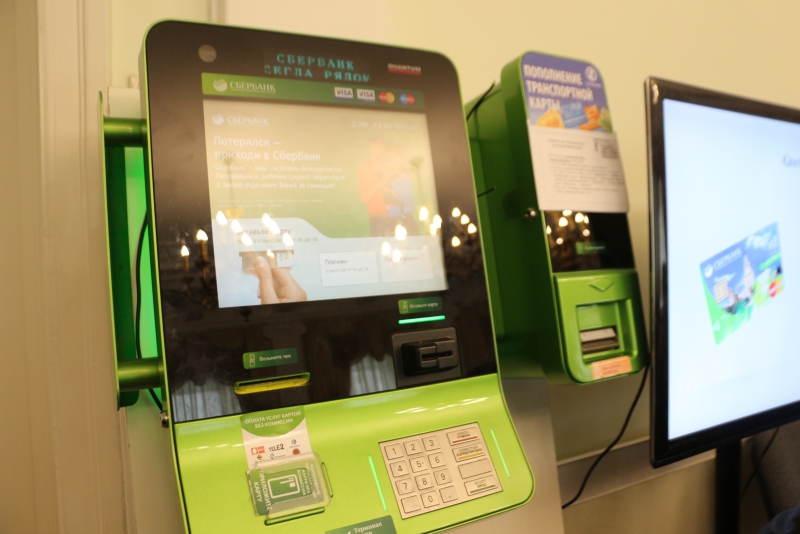 Электронные билеты на общественном транспорте Саратова можно ввести за 2 месяца