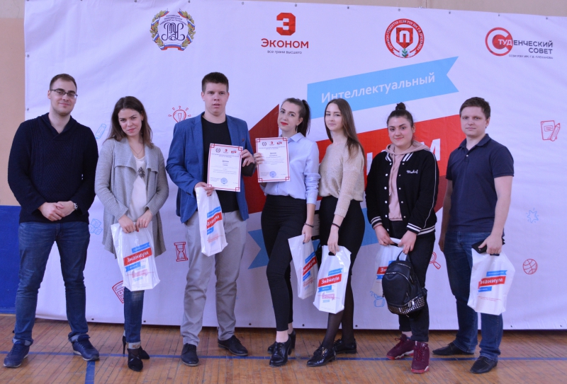 В ССЭИ РЭУ имени Плеханова фестиваль «Знаниум 2018» объединил студентов саратовских вузов