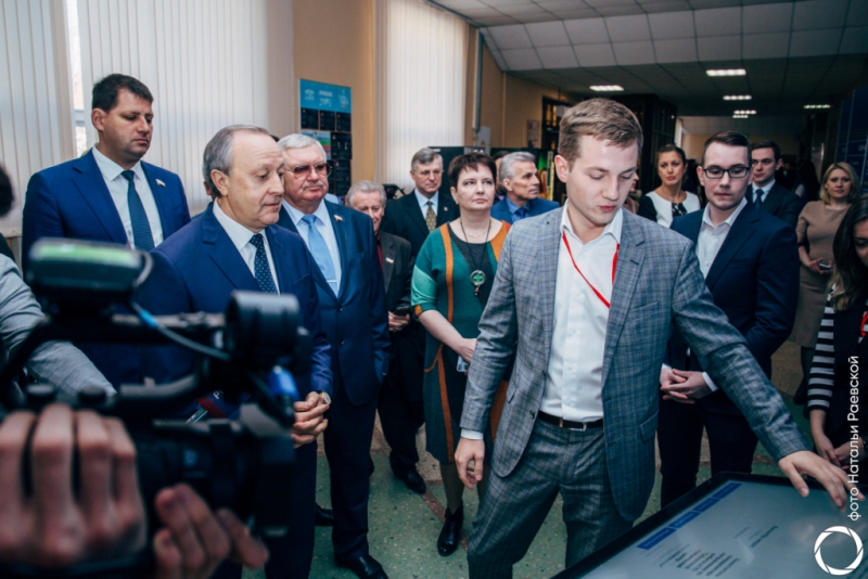 СГЮА стала площадкой первого окружного форума добровольцев