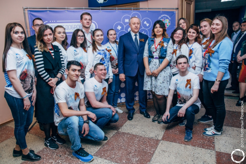 СГЮА стала площадкой первого окружного форума добровольцев