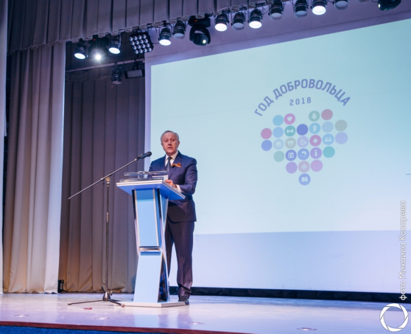 СГЮА стала площадкой первого окружного форума добровольцев