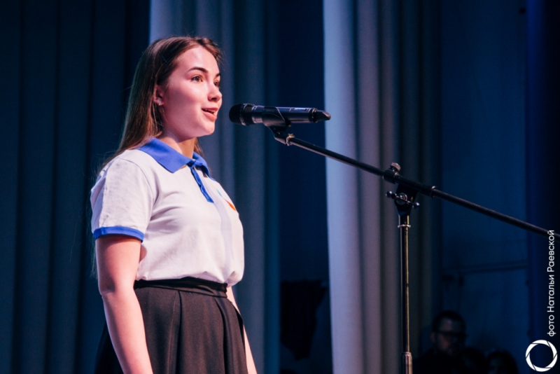 СГЮА стала площадкой первого окружного форума добровольцев