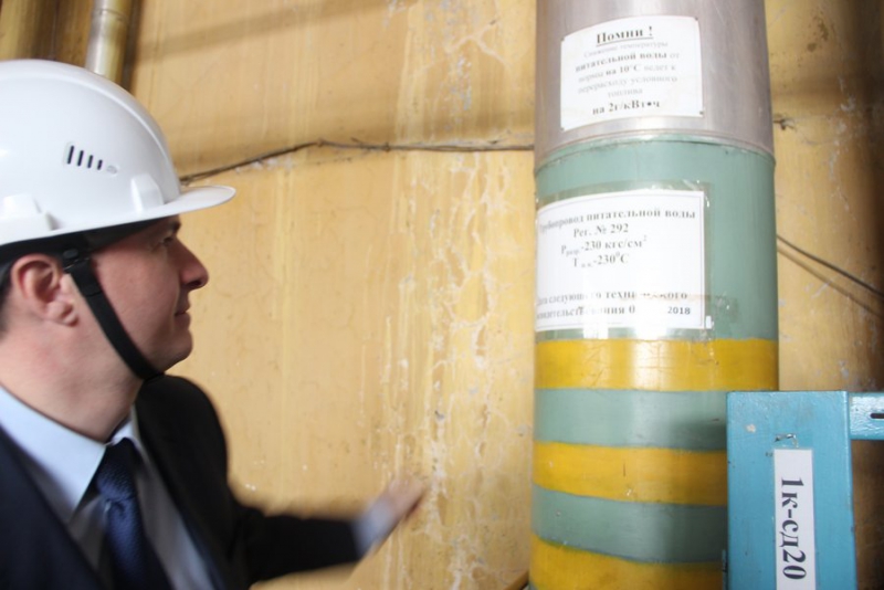 Саратовскую ГРЭС могут закрыть к 2025 году