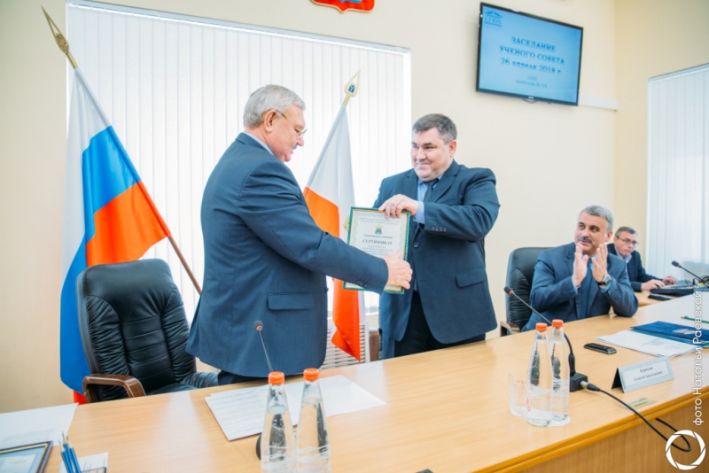 Саратовская таможня передала СГЮА уникальное оборудование