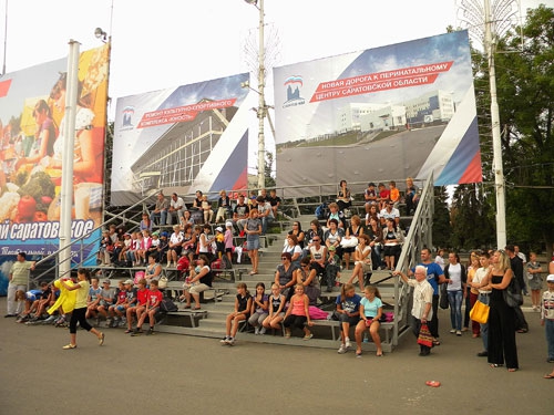 Физкультурной акции на Театральной площади помешал дождь