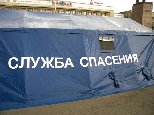 Физкультурной акции на Театральной площади помешал дождь