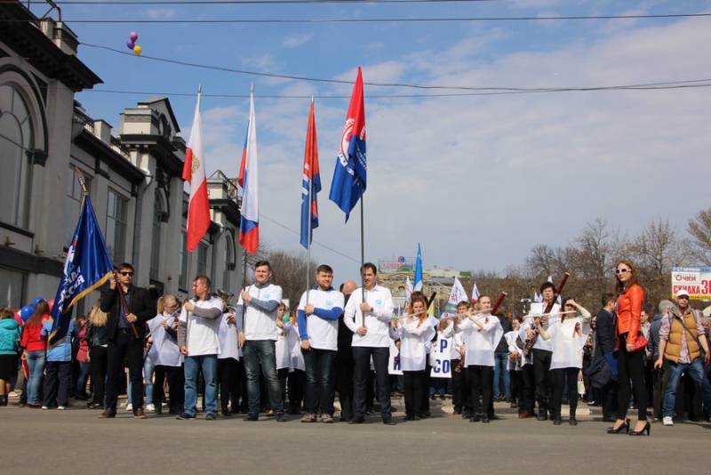 Сайт профсоюз саратовской области