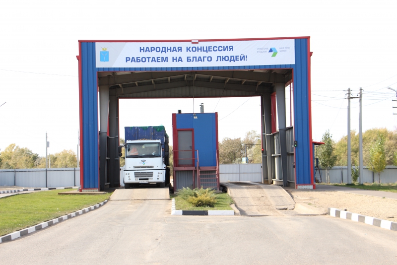 Мусороперерабатывающие комплексы вернули в хозяйственный оборот более 120 тонн вторсырья