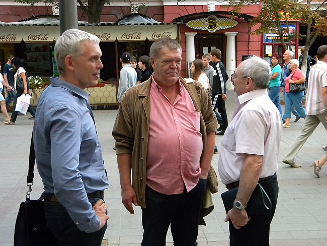 Избрано новое руководство СОИ