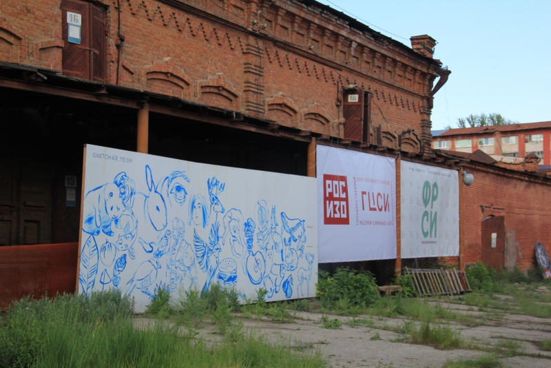 В Саратове биржа впервые приняла участие в Ночи музеев