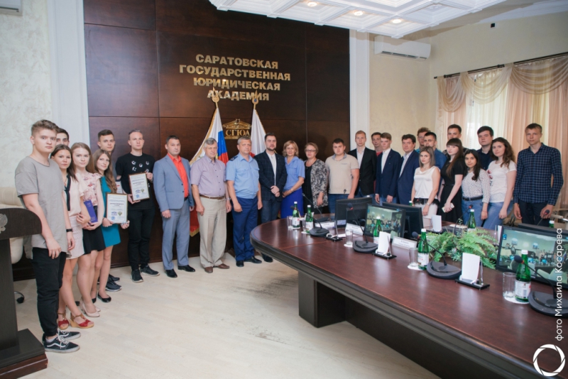 В СГЮА подвели итоги межвузовского конкурса по противодействию терроризму и экстремизму