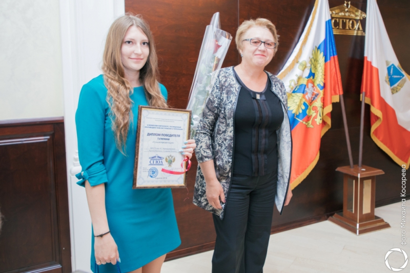 В СГЮА подвели итоги межвузовского конкурса по противодействию терроризму и экстремизму