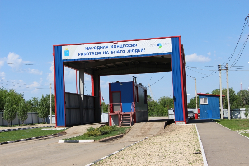 Энгельсский Экотехнопарк посетили представители из Удмуртской Республики