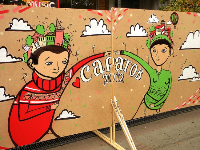 День города. Дождь не пустил в небо сотни китайских фонариков