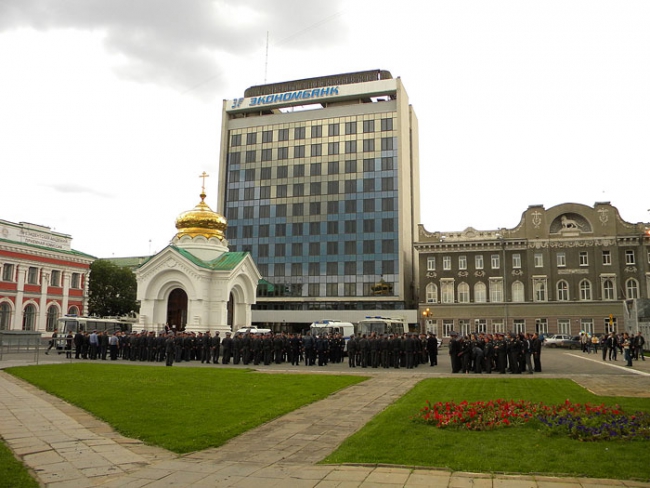 День города. Дождь не пустил в небо сотни китайских фонариков