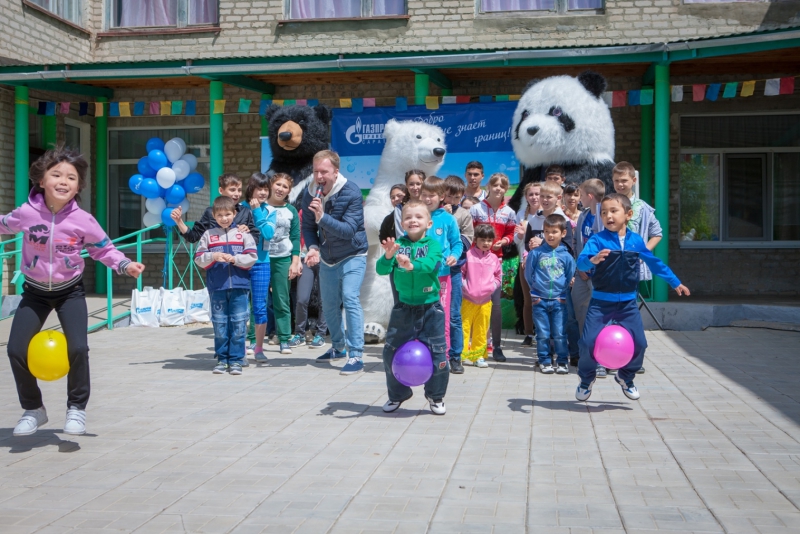 Работники «Газпром трансгаз Саратов» организовали благотворительный праздник к Дню защиты детей