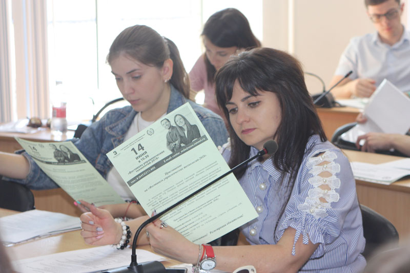 Особенности Школы молодого управленца в Экономе: создание современного экономического интеллекта