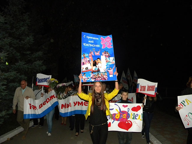 В Саратов вернулись победители паралимпийских игр