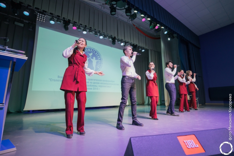 СГЮА собрала ведущих ученых и практиков страны по делам несовершеннолетних и защите детства