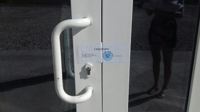 В Ершове закрыли кафе за нарушение пожарной безопасности