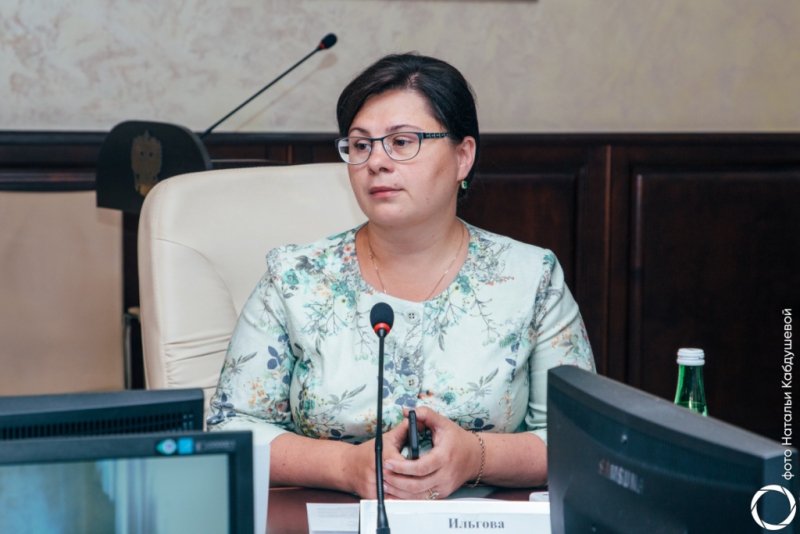 В СГЮА ведущие ученые и практики обсудили вопросы профилактики терроризма