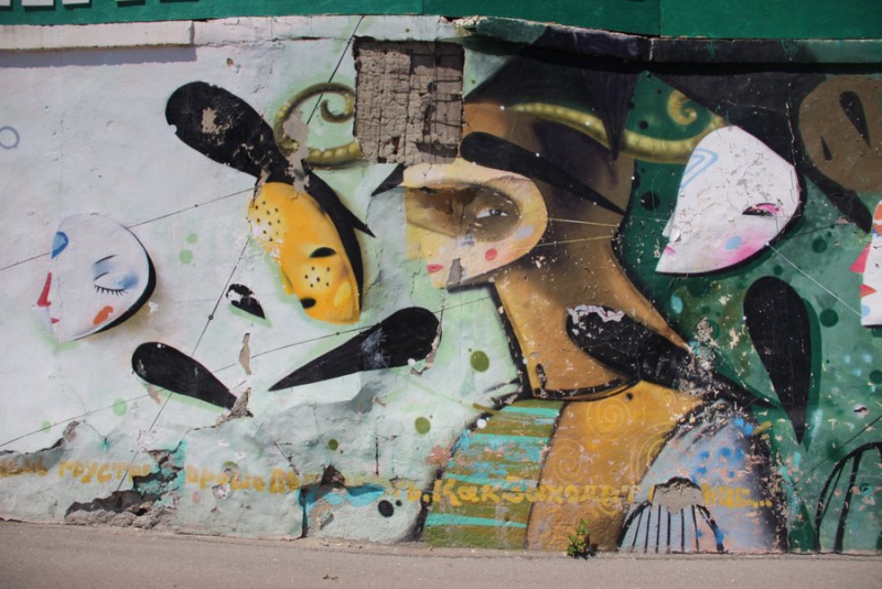 Граффити на саратовской набережной могут замазать к концу июня