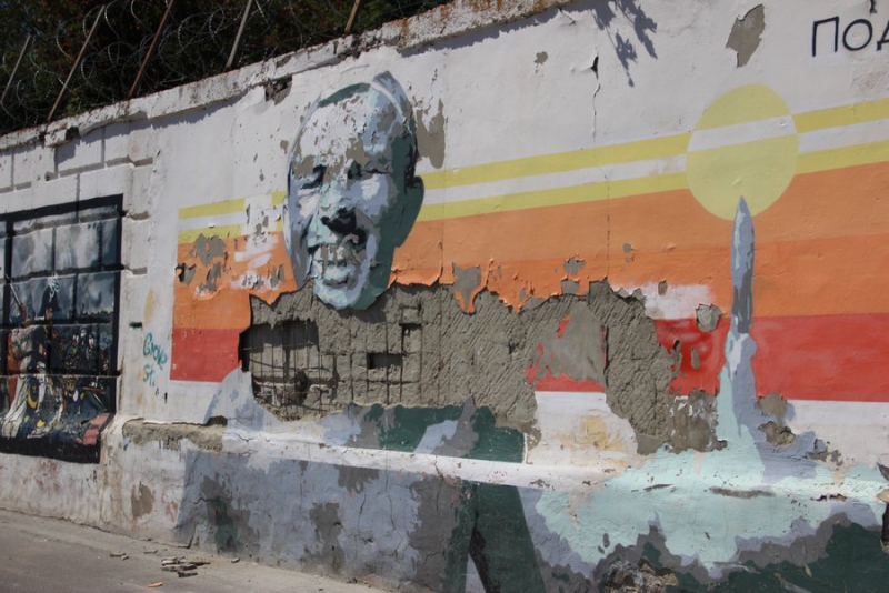 Граффити на саратовской набережной могут замазать к концу июня