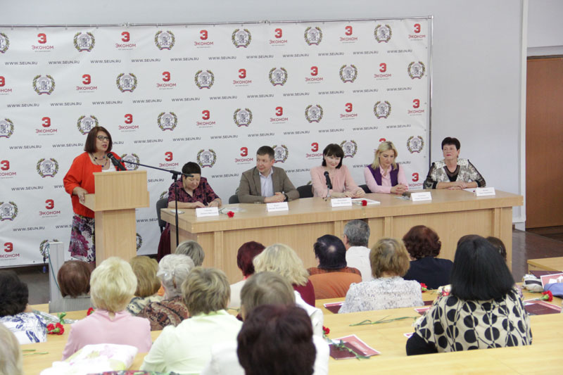 В ССЭИ РЭУ им. Г.В. Плеханова состоялся шестой выпуск слушателей «Университета старшего поколения»