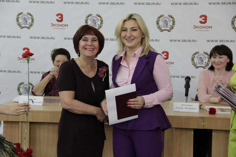 В ССЭИ РЭУ им. Г.В. Плеханова состоялся шестой выпуск слушателей «Университета старшего поколения»