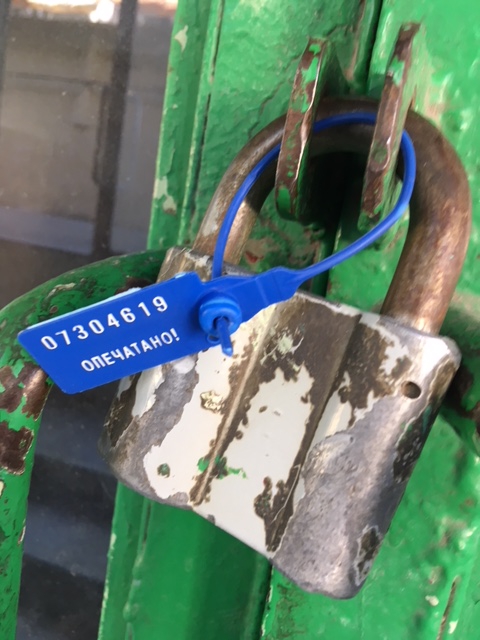 Судебные приставы остановили работу ОАО «Саратовский комбикормовый завод»