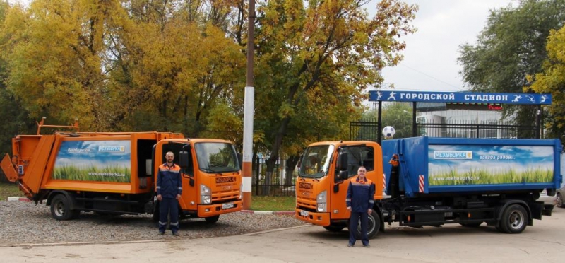 Компания «Мехуборка-Саратов» уходит из Саратовской области