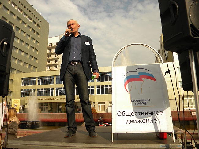 Митинг «за Динамо» расколол саратовских демократов