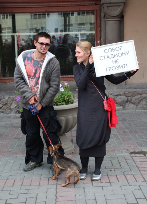 Митинг «за Динамо» расколол саратовских демократов