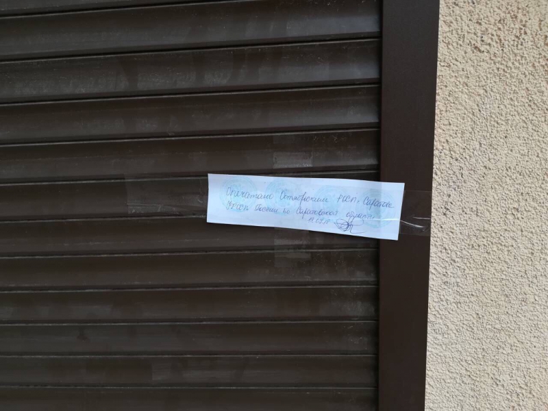 Приставы закрыли «Автосуши Саюри» на Чапаева после отравления клиентов