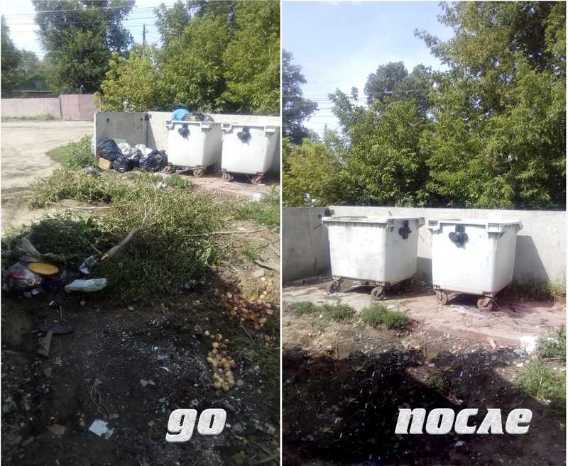 Региональный оператор по обращению с ТКО досрочно приступил к работе