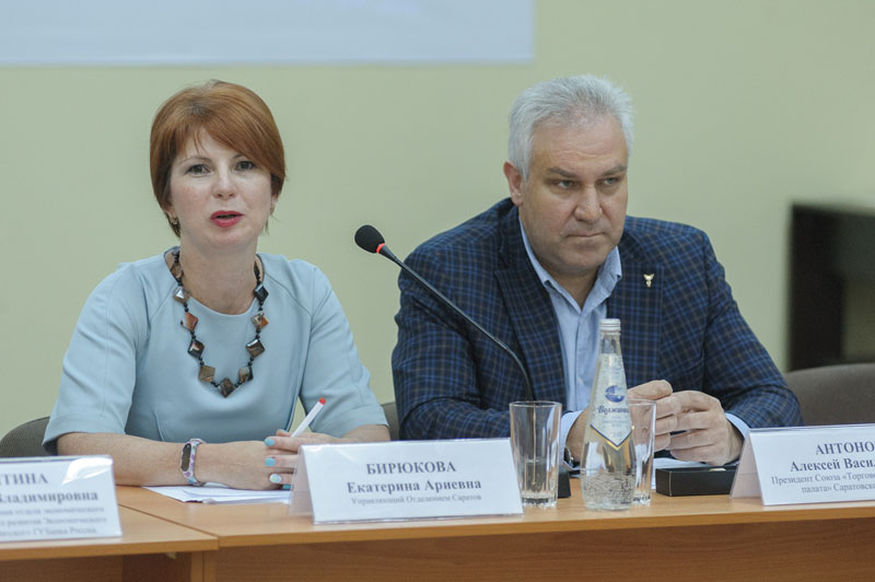 При ТПП создан пул соорганизаторов выпуска корпоративных облигаций